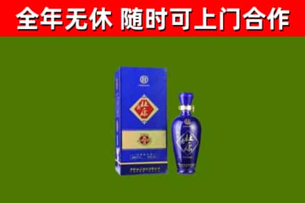 开福区烟酒回收杜康.jpg